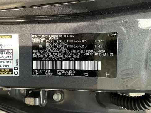 Used 2024 Lexus NX 350 AWD w/ Cold Area Package image 4