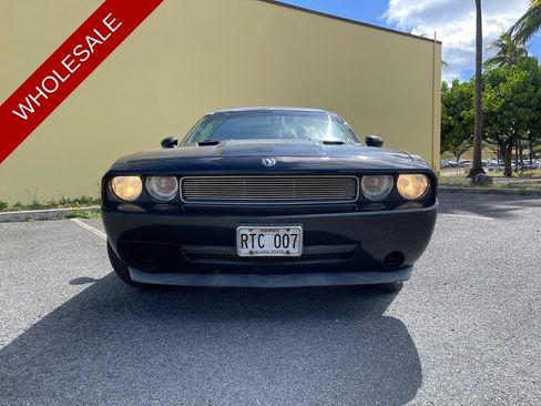 Used 2010 Dodge Challenger SE RWD image 2