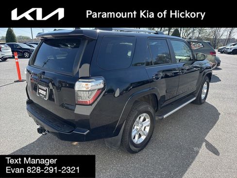 Used 2023 Toyota 4Runner SR5 image 7