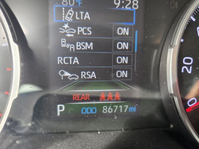 Used 2021 Toyota RAV4 XLE w/ Convenience Package FWD image 25