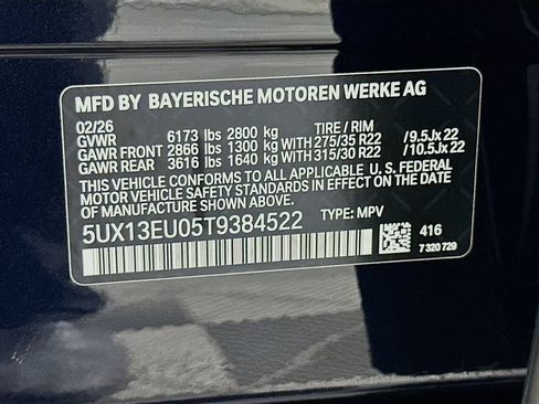 Used 2026 BMW X5 sDrive40i w/ M Sport Package RWD image 24