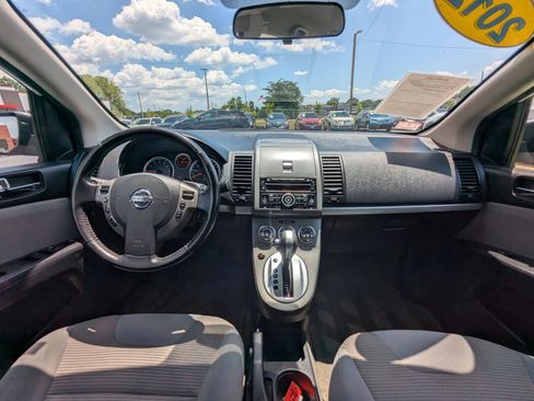 Used 2012 Nissan Sentra 2.0 SR w/ Convenience Pkg FWD image 14