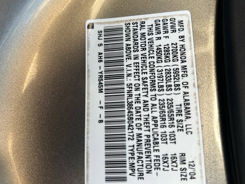 Used 2005 Honda Odyssey EX-L image 40