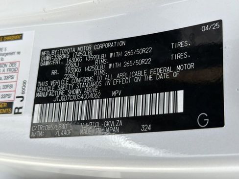 Certified 2025 Lexus LX 700h Luxury w/ Appearance Package AWD/4WD image 25