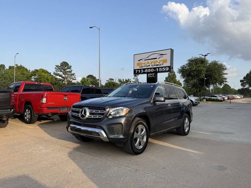 Used 2017 Mercedes-Benz GLS 450 4MATIC image 44
