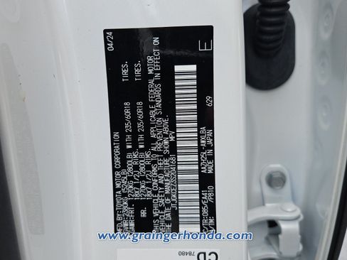 Used 2025 Lexus NX 350h AWD w/ Cold Area Package image 14