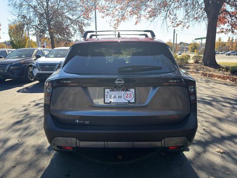 New 2026 Nissan Kicks SR w/ Cold Weather Package image 6