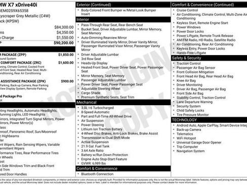 Used 2025 BMW X7 xDrive40i w/ Premium Package image 12