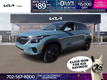 New 2026 Kia Seltos EX