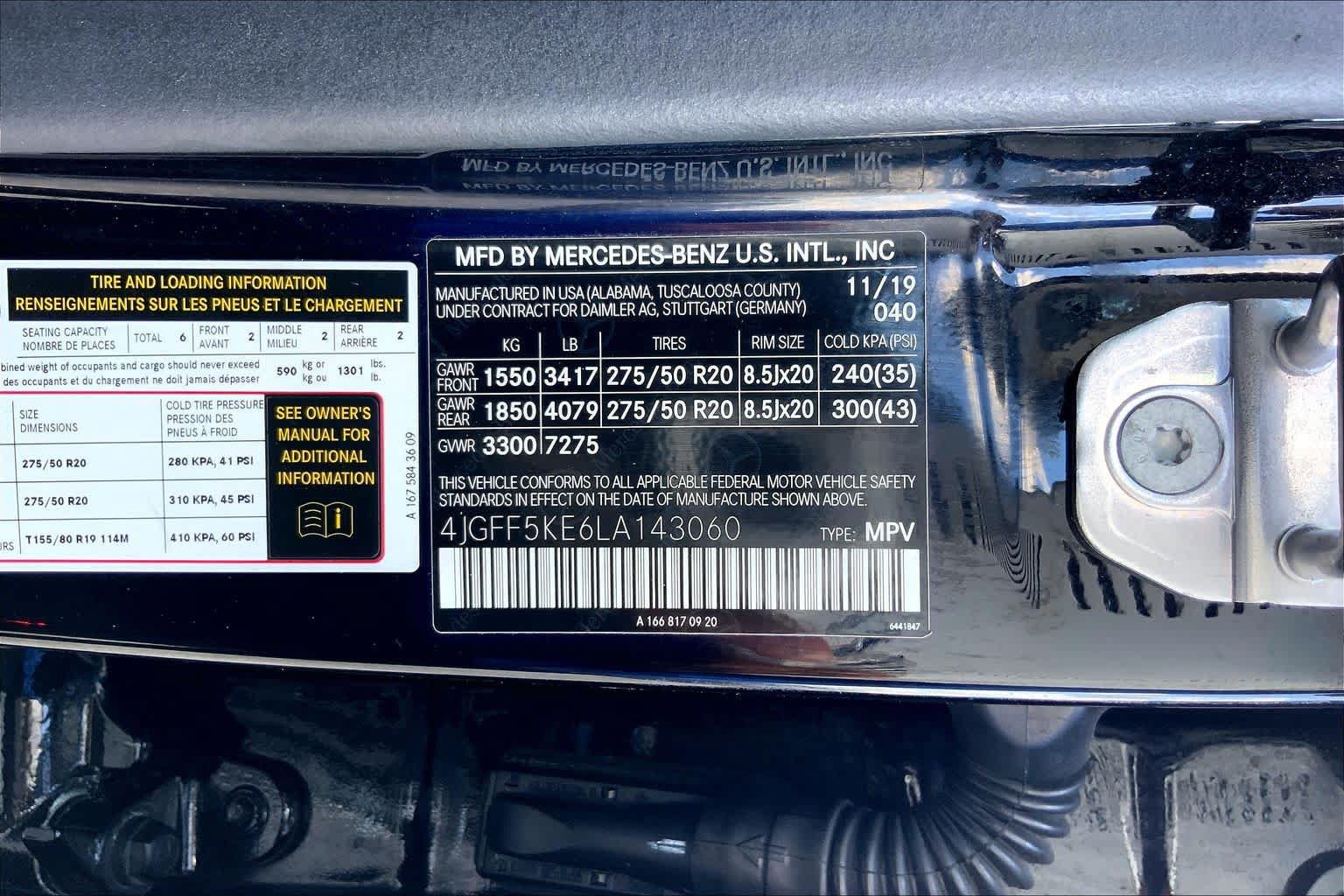 Used 2020 Mercedes-Benz GLS 450 4MATIC image 36
