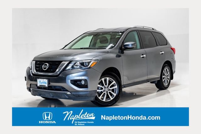 Used 2015 Nissan Pathfinder S FWD image 1