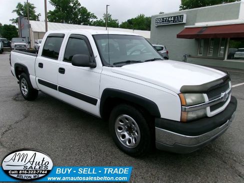 Used 2005 Chevrolet Silverado 1500 LS w/ Light Duty Power Package RWD image 8