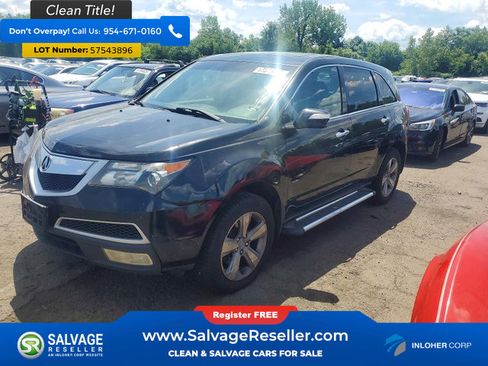 Used 2011 Acura MDX AWD/4WD image 1