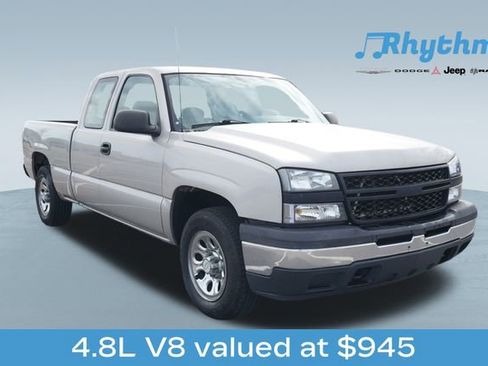 Used 2007 Chevrolet Silverado 1500 W/T image 1