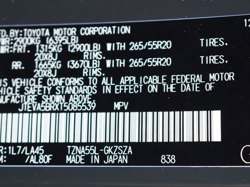 New 2026 Toyota 4Runner Limited image 17