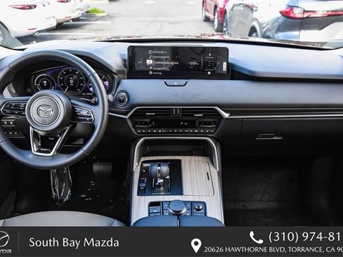 New 2026 MAZDA CX-70 SC Plus image 14