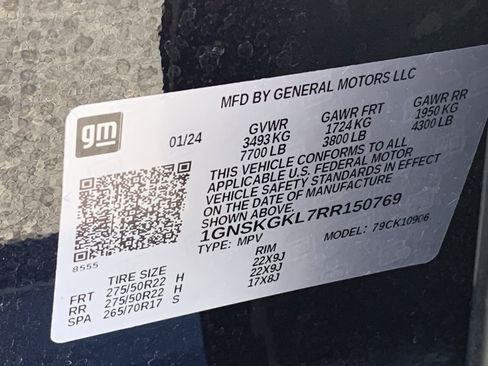 Certified 2024 Chevrolet Suburban High Country w/ Max Trailering Package image 44