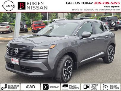 New 2025 Nissan Kicks SV w/ SV Premium Package