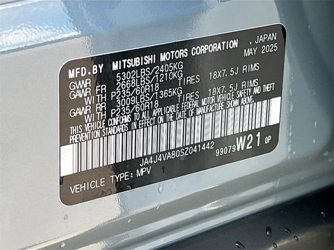 New 2025 Mitsubishi Outlander Trail Edition image 35