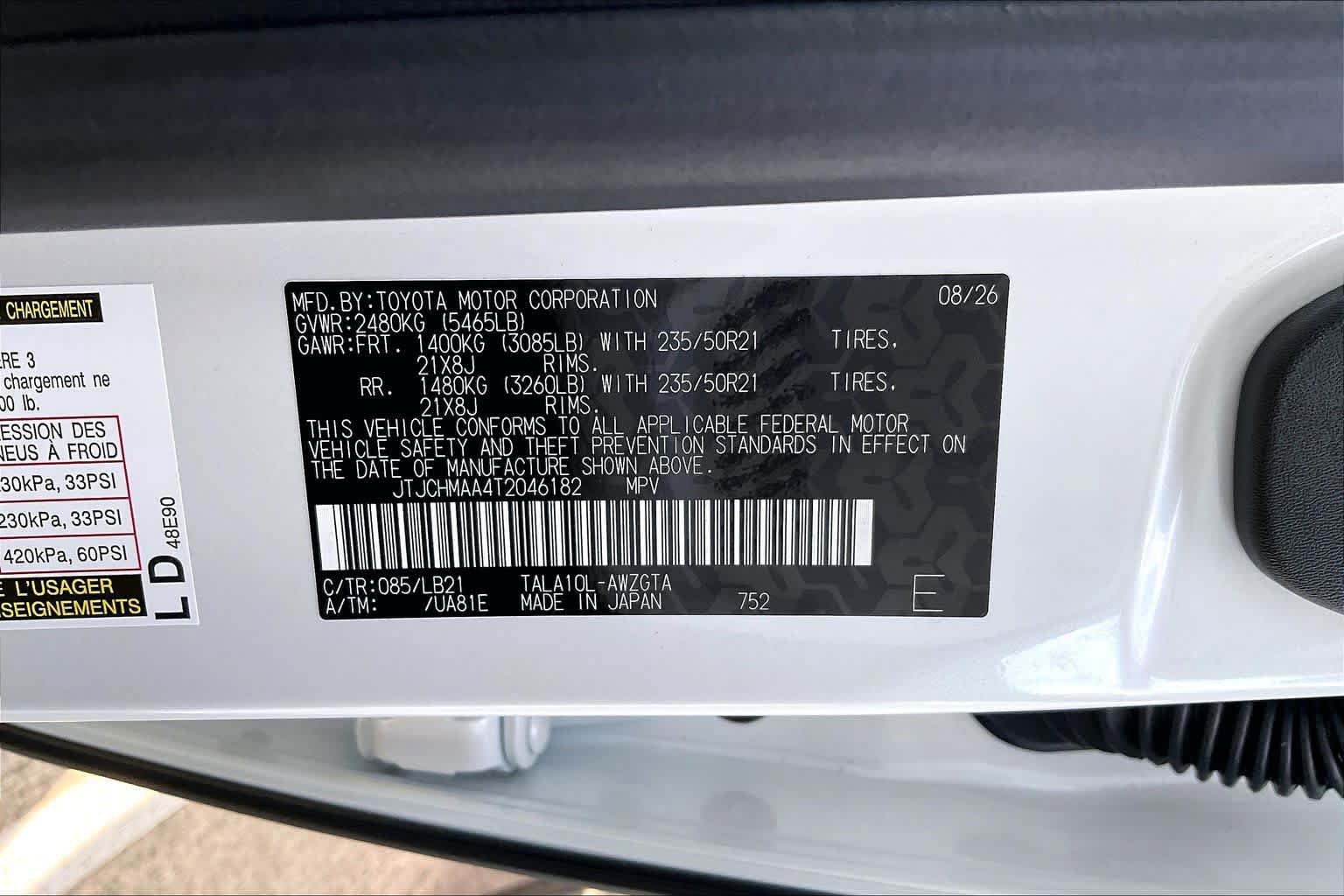 New 2026 Lexus RX 350 Premium Plus w/ Accessory Package (K3) FWD image 21