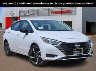 New 2025 Nissan Versa SR w/ Trunk Package image 1