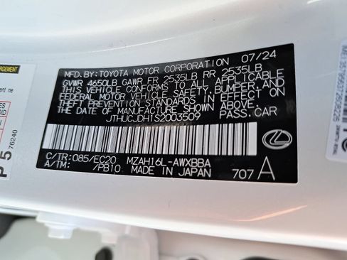 Used 2025 Lexus UX 300h AWD w/ Cold Area Package image 39