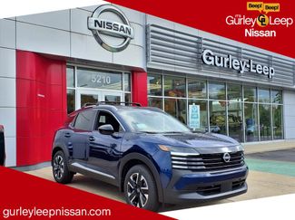 New 2026 Nissan Kicks SV w/ SV Premium Package video 1