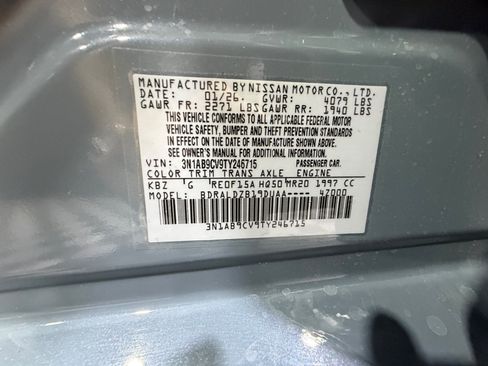 New 2026 Nissan Sentra SV w/ Floor Mat Package FWD image 25