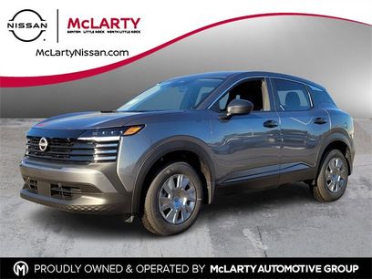 New 2026 Nissan Kicks S w/ Charging Package