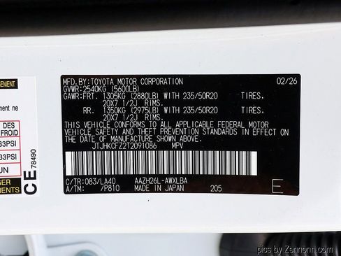 New 2026 Lexus NX 450h+ AWD w/ Luxury Package image 29