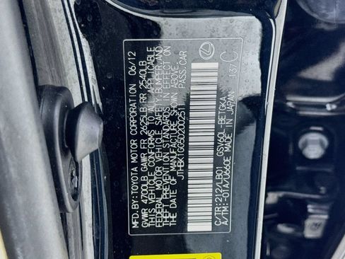 Used 2013 Lexus ES 350 w/ Luxury Pkg FWD image 42