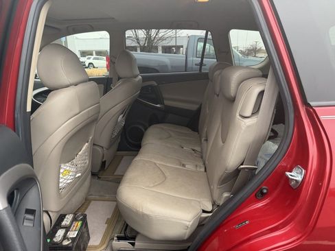 Used 2008 Toyota RAV4 Limited image 5