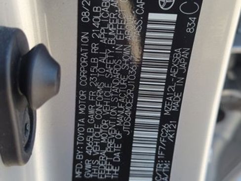 Used 2024 Toyota Corolla SE image 28