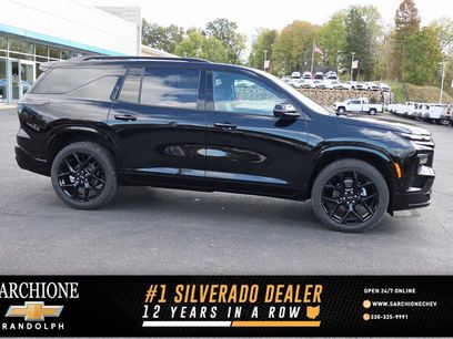 New 2026 Chevrolet Traverse RS