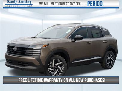 New 2026 Nissan Kicks SV w/ Illumination Package