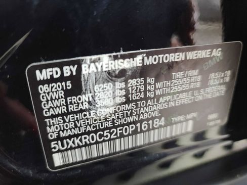 Used 2015 BMW X5 xDrive35i image 43