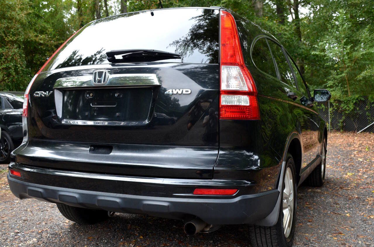 Used 2010 Honda CR-V EX image 5