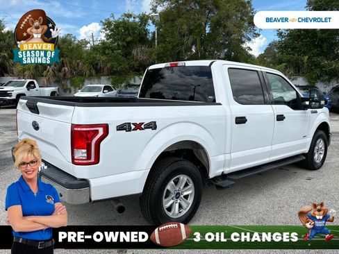 Used 2017 Ford F150 XLT w/ Trailer Tow Package AWD/4WD image 7