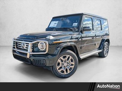 New 2026 Mercedes-Benz G 550