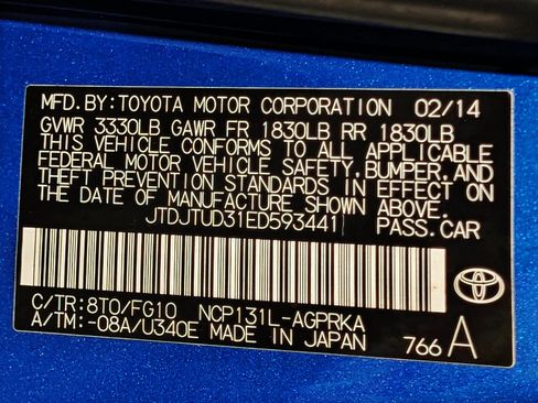 Used 2014 Toyota Yaris LE FWD image 46