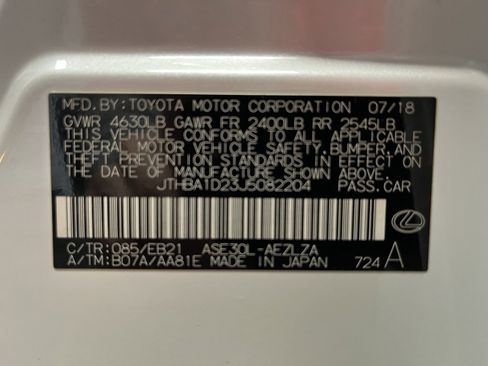 Used 2018 Lexus IS 300 image 24