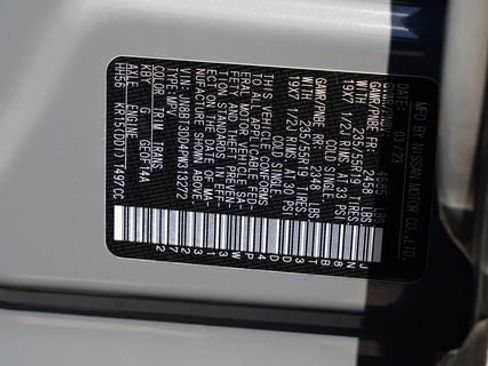 Used 2023 Nissan Rogue Platinum w/ Platinum Premium Package AWD/4WD image 36