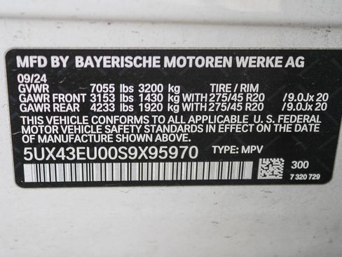Used 2025 BMW X5 xDrive50e AWD/4WD image 13