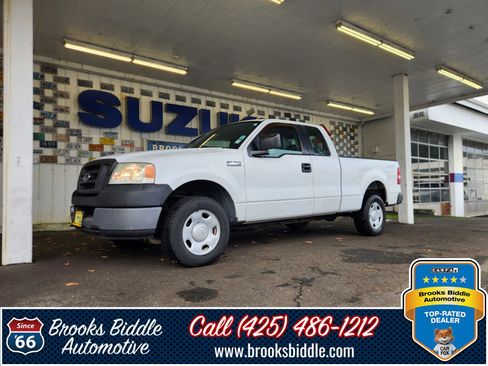 Used 2005 Ford F150 XL image 1