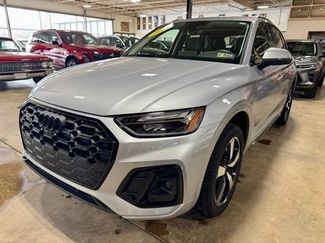 Used 2023 Audi Q5 2.0T Premium Plus w/ Premium Plus Package video 1