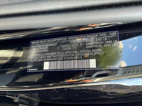 Used 2025 Volvo XC90 B5 Plus w/ Protection Package Premier image 35