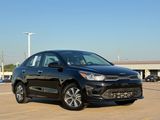 Used 2023 Kia Rio S w/ Technology Package image 2