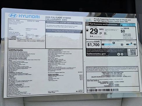 New 2026 Hyundai Palisade Calligraphy image 18