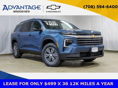 New 2026 Chevrolet Traverse LT w/ Driver Confidence Package