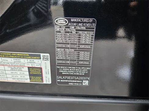 Used 2025 Land Rover Range Rover SE image 39